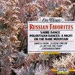 Russian Orchestral Favorites / Nutcracker