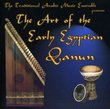 Art of the Early Egyptian Qanun
