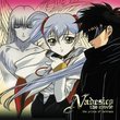 Nadesico the Movie: The Prince of Darkness