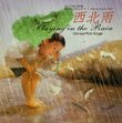 Playing In The Rain: Chinese Folk Songs