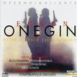 Eugen Onegin (Opera Highlights)