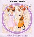 Milky Season Pair Collection V.6