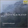 The Music of Alan Hovhaness [Hybrid SACD]
