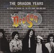 Dragon Years: 40th Anniversary Collection by DRAGON (2012-05-04)