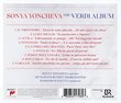 The Verdi Album