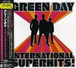 International Superhits!