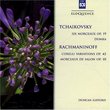 Tchaikovsky: 6 Morceaus / Rachmaninov: Corelli Var