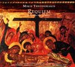 Theodorakis: Requiem