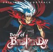 Best of Bastard!! (Original Soundtrack)