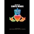 Gift Pack: Simple Minds