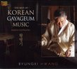 Best of Korean Gauageum (W/Book)