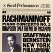 Rachmaninov: Concerto No.2/Rhapsody On A Theme Of Paganini