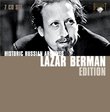 Lazar Berman Edition (Box Set)