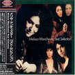 Melissa Manchester - Greatest Hits