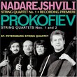 Nadarejshvili, Prokofiev: String Quartets