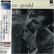 Bach: Partitas Nos. 5 & 6 [Japan LP Sleeve] [Japan]