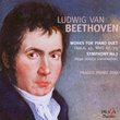 Beethoven: Works for Piano Duet; Symphony No. 7 [Hybrid SACD]