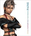Final Fantasy X-2 Vocal Collection: Paine