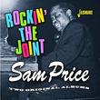 Rockin' The Joint - Two Original Albums [ORIGINAL RECORDINGS REMASTERED]