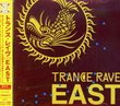 Trance Rave North