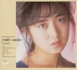Yuki Saito CD Box V.1