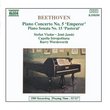 Beethoven: Piano Concerto No. 5 / Piano Sonata No. 15