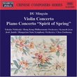 Du Mingxin: Violin Concerto/Piano Concerto "Spirit of Spring"
