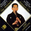 Great Masters of the Shakuhachi Flute - Gorô Yamaguchi (with Hômei Matsumara): Works include Yûgure-No-Kyoku / Igusa-Reibo / Sôkaku-Reibo / Hô-Shô-Su