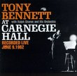 Carnegie Hall