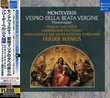 Monteverdi: Vespro Della Beata Vergine