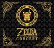 Legend of Zelda: 30th Anniversary Concert