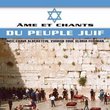 Chants Du Peuble Juif