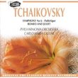 Tchaikovsky: Symphony 6 / Romeo & Juliet