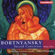 Bortnyansky: Sacred Concertos, Vol. 3