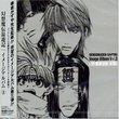 Genso Maden Saiyuki: Image Album V.3