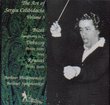 The Art Of Sergiu Celibidache, Volume 3 (Bizet: Symphony in C/Debussy: Petite Suite; Jeux/Roussel: Petite Suite (1948/1949/1953)