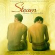 Steam (Hamam: The Turkish Bath) - Original Motion Picture Soundtrack