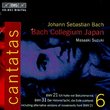 Bach: Cantatas, Vol 6 (BWV 31, 21) /Bach Collegium Japan * Suzuki