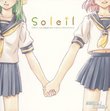 Onegai Twins Image Soundtrack: Soleil