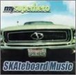 Skateboard Music