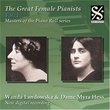 Great Female Pianists 1: Masters of the Piano Roll