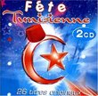 Fete Tunisienne
