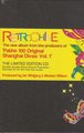 Retrochine (Limited Edition)