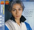 Musical The Prince of Tennis Best Actor's Series 002 Kato Kazuki as Keigo Atobe
