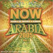 Now That's What I Call Arabia 2005 S