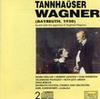Wagner: Tannehäuser - Bayreuth Festival 1930 (2 CD Box) (Pearl)