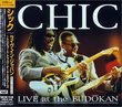 Live at Budokan