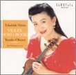Tokuhide Niimi: Violin Song Book