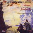 Schubert: Symphony # 8 - Unfinished; Tchaikovsky: Symphony # 4