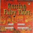 Russian Fairy Tales